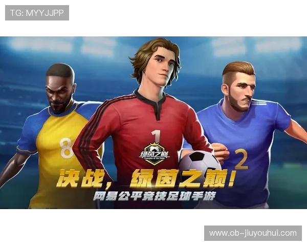 《狂爷足球教练：从街头少年到绿茵场上的传奇导师》